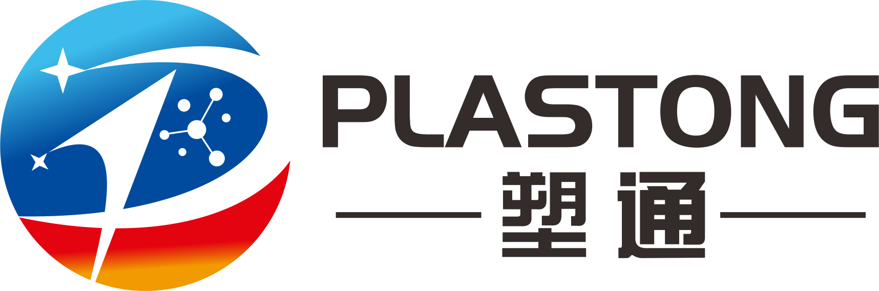 Guangzhou Sutong New Materials Co.,Ltd